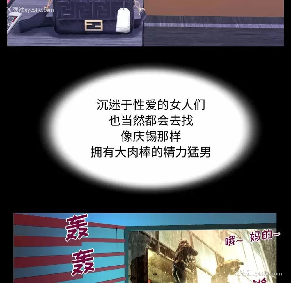 65P - 阿姨