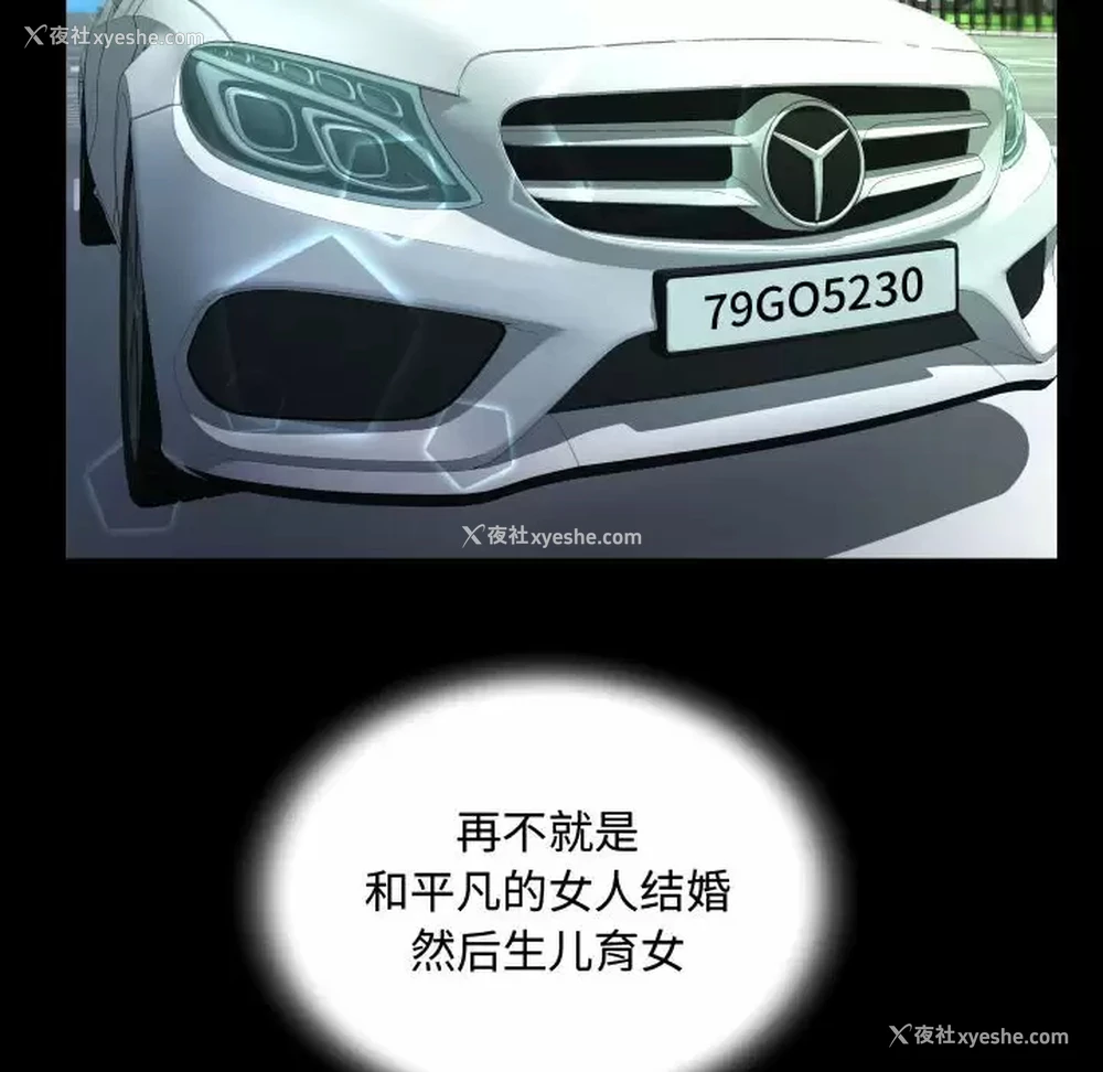 72P - 阿姨