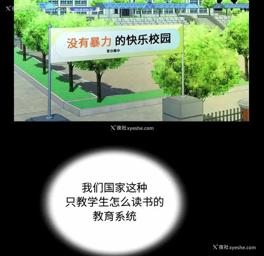 75P - 阿姨