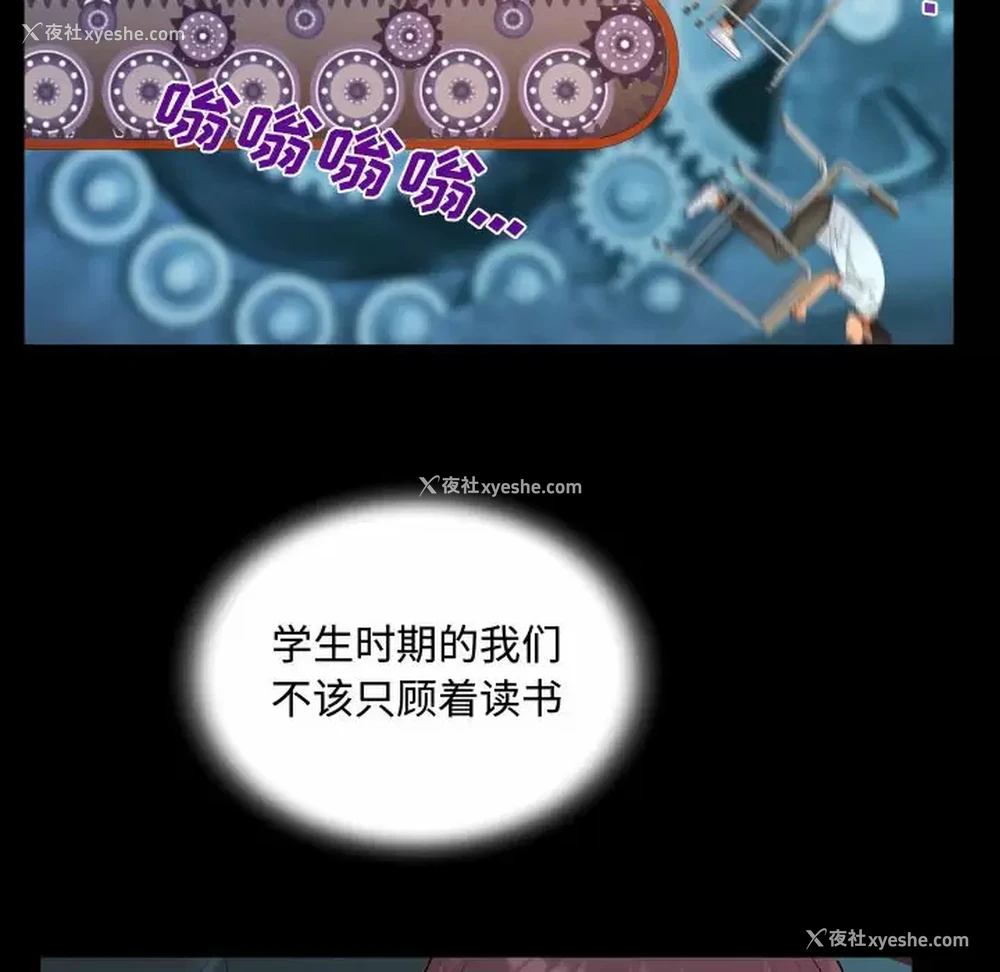 78P - 阿姨