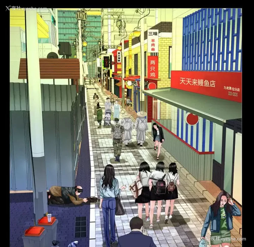 82P - 阿姨