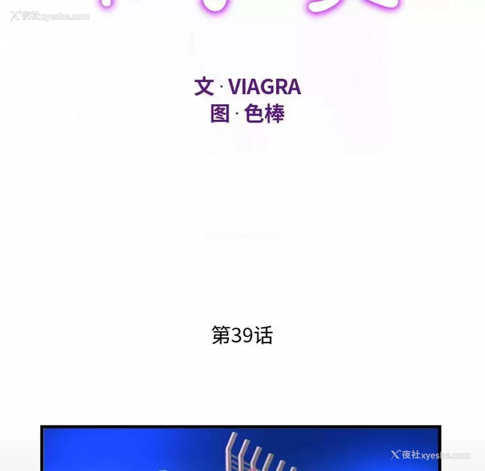 12P - 阿姨