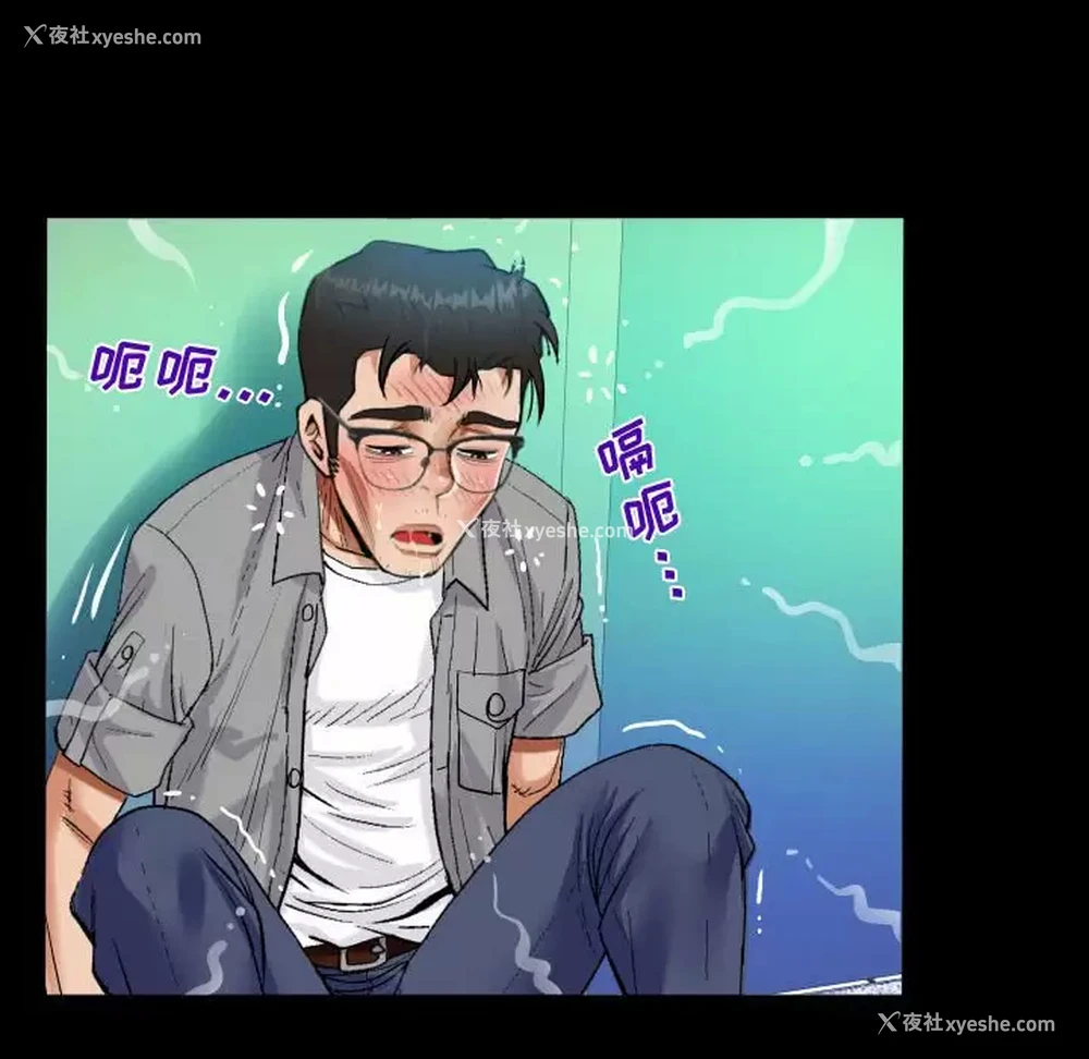 32P - 阿姨