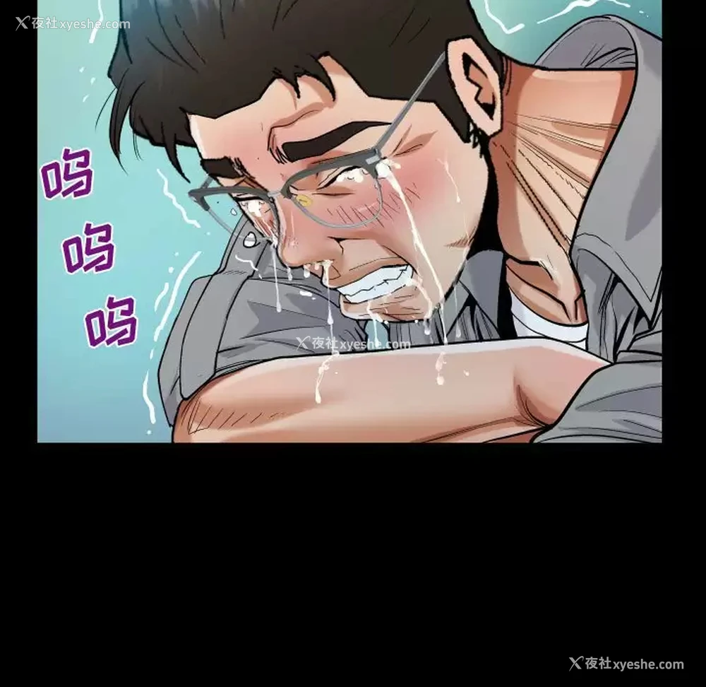 39P - 阿姨