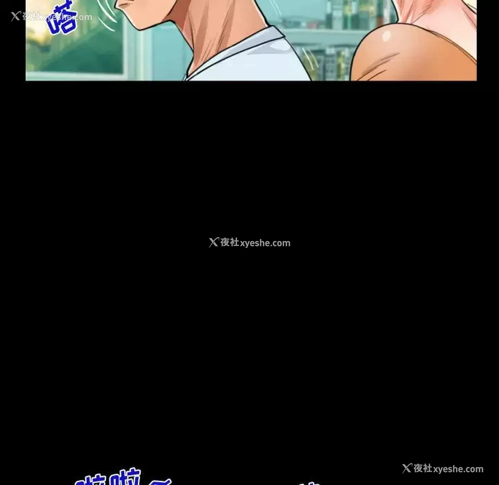 75P - 阿姨
