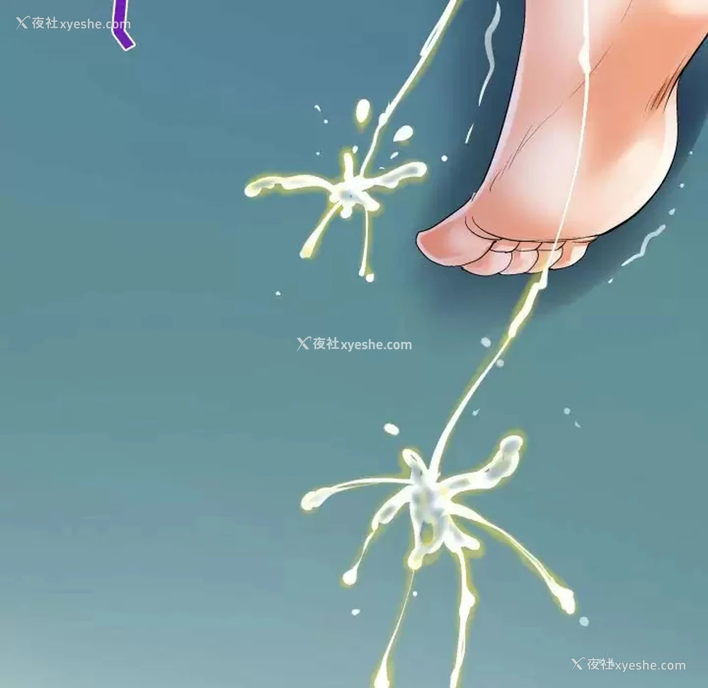 9P - 阿姨