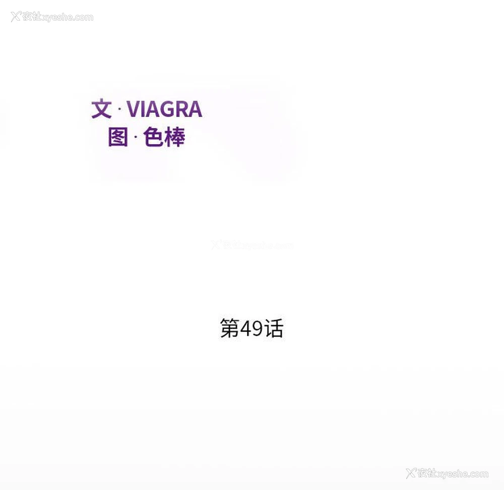 12P - 阿姨