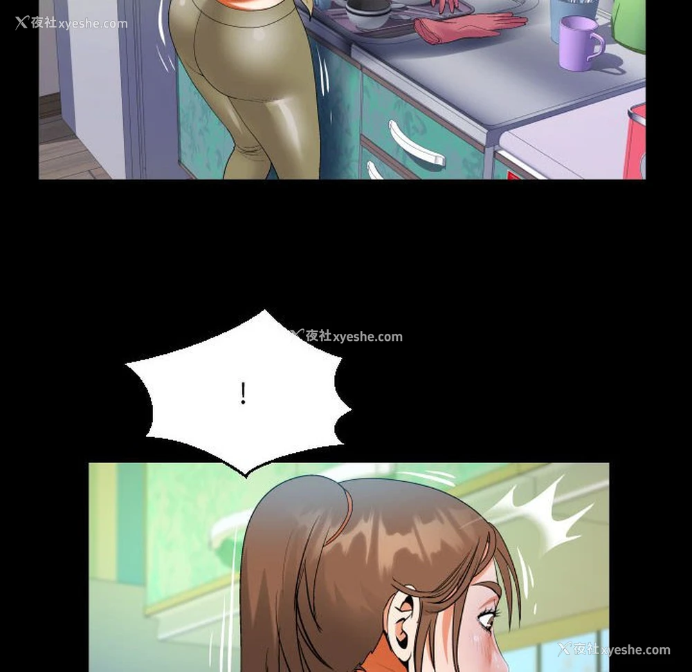 34P - 阿姨