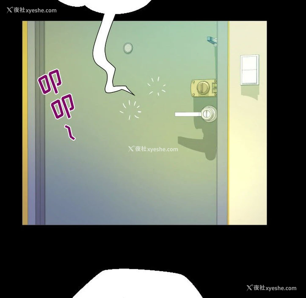 62P - 阿姨