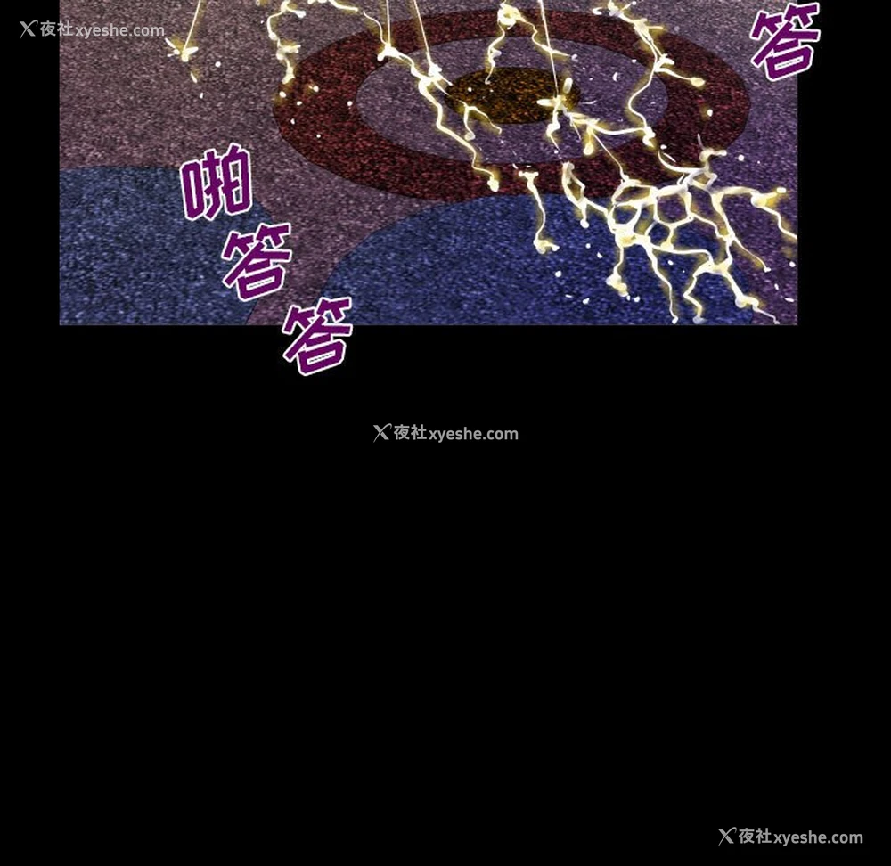 75P - 阿姨