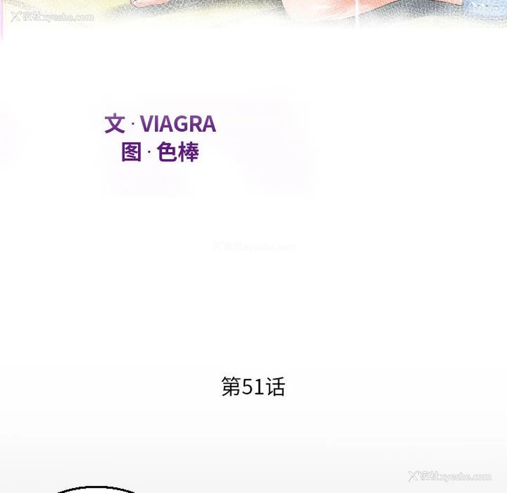 12P - 阿姨