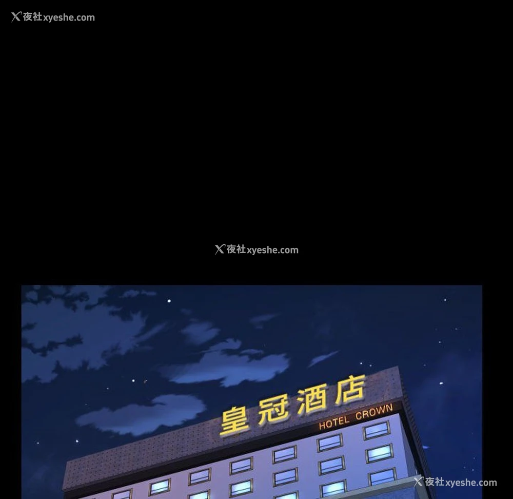 65P - 阿姨