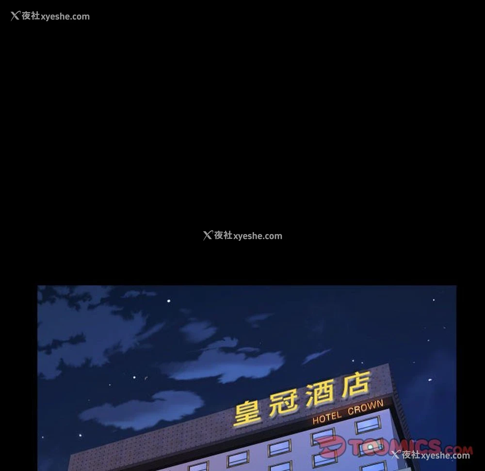 69P - 阿姨