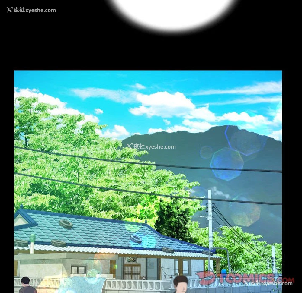 79P - 阿姨