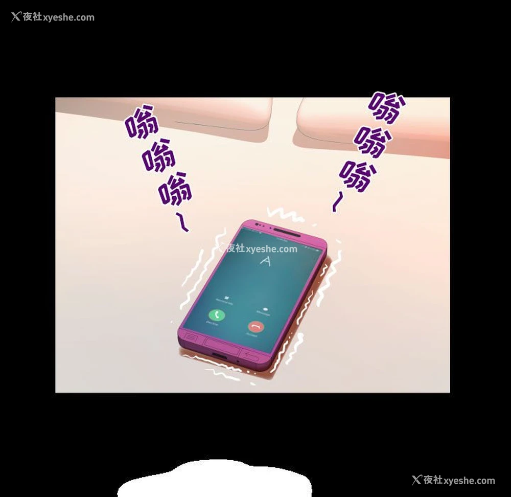 65P - 阿姨