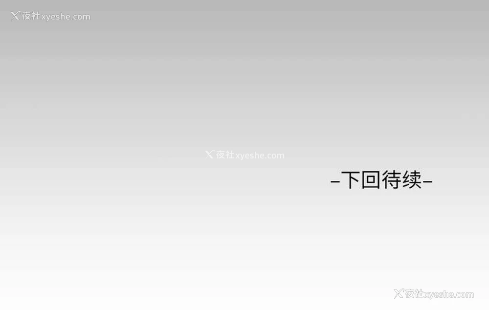 87P - 阿姨