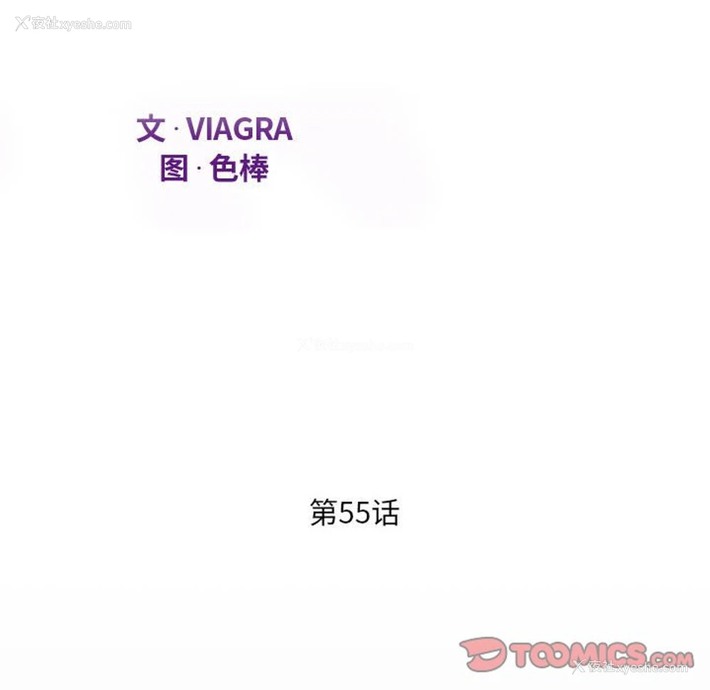 12P - 阿姨