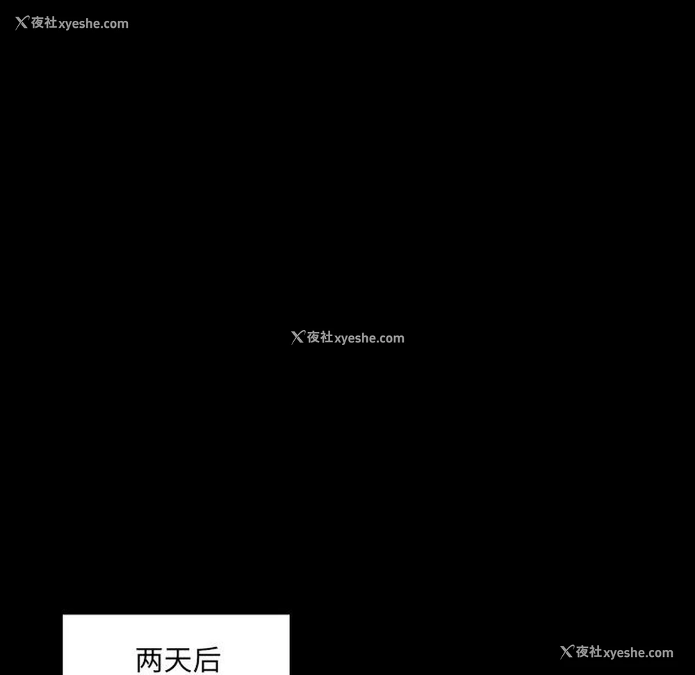 82P - 阿姨