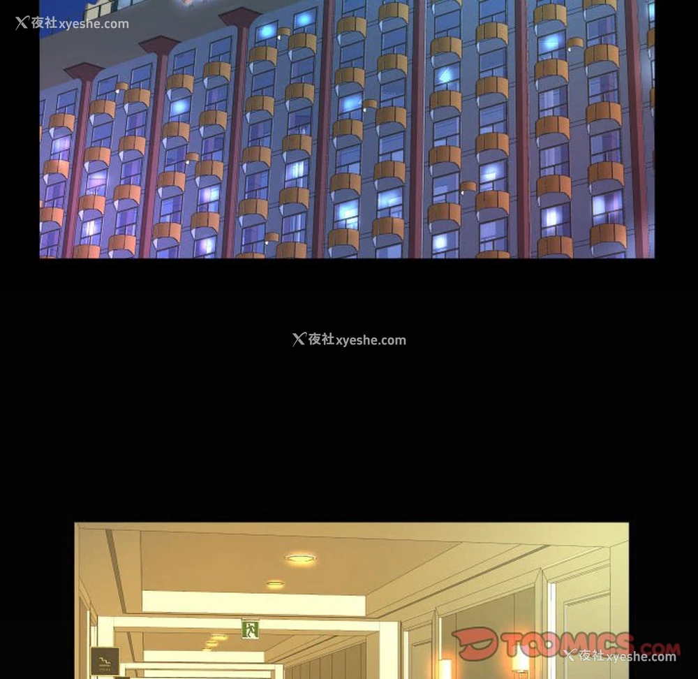 85P - 阿姨
