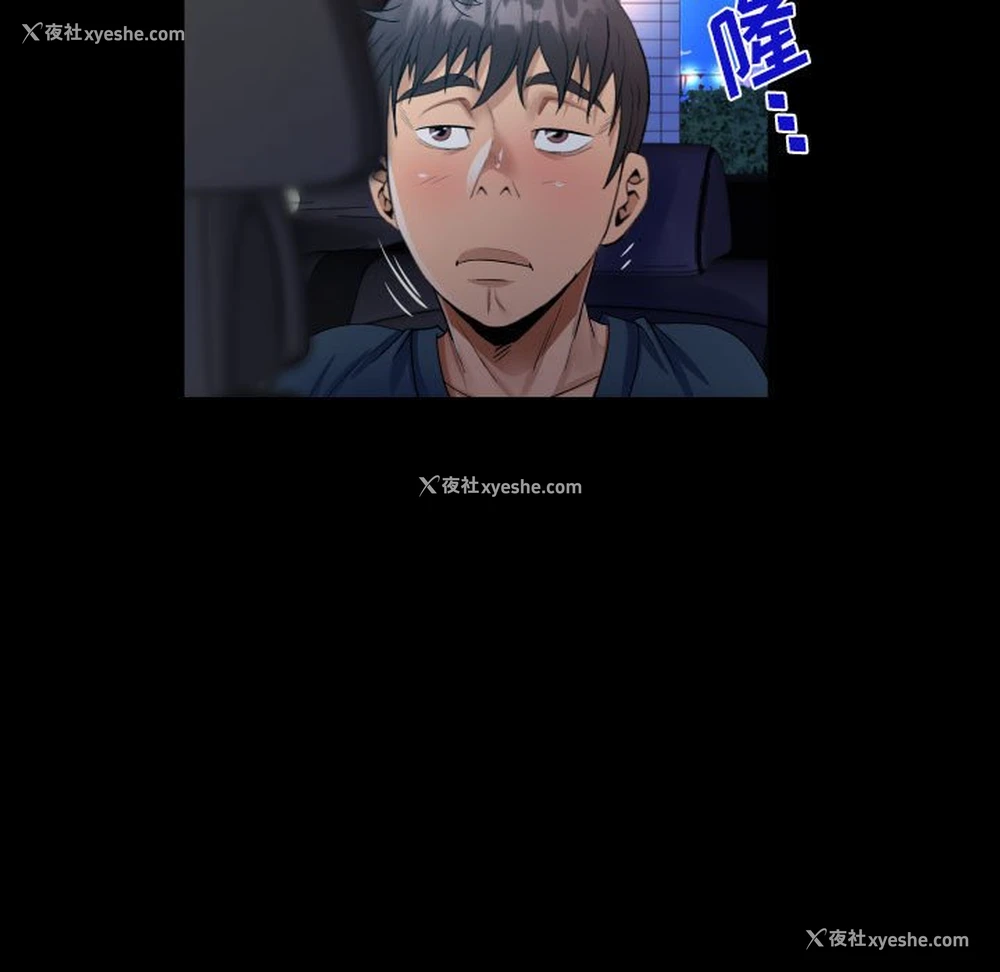 25P - 阿姨