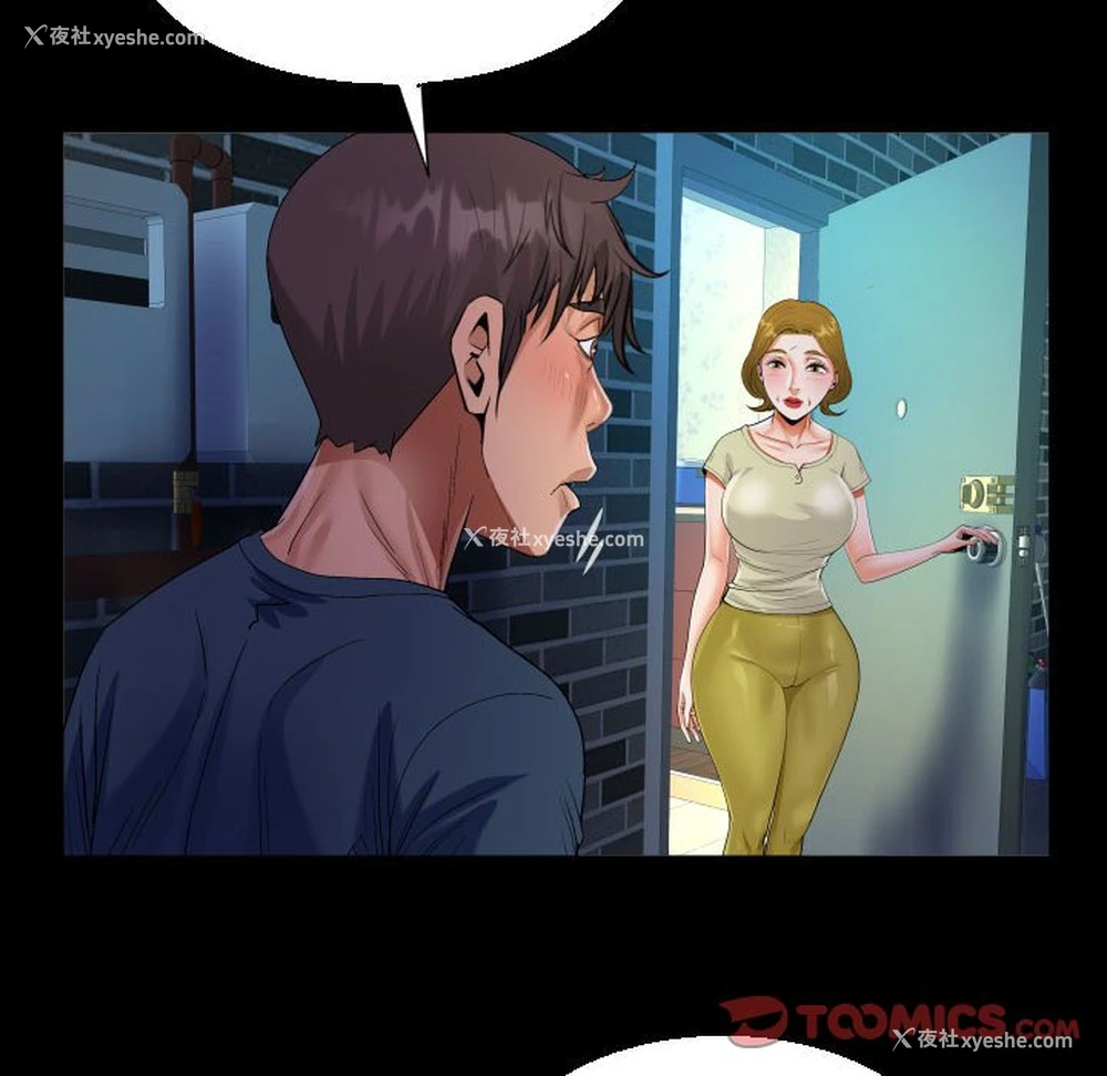 38P - 阿姨