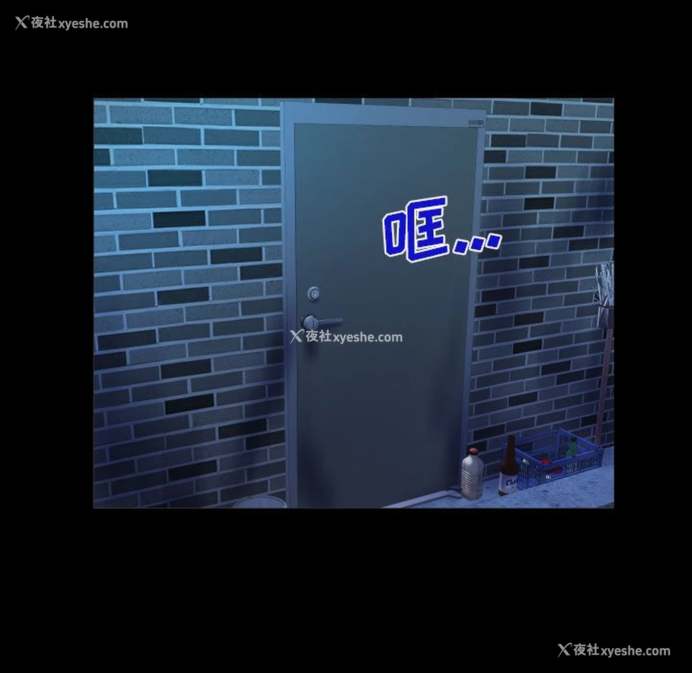 41P - 阿姨