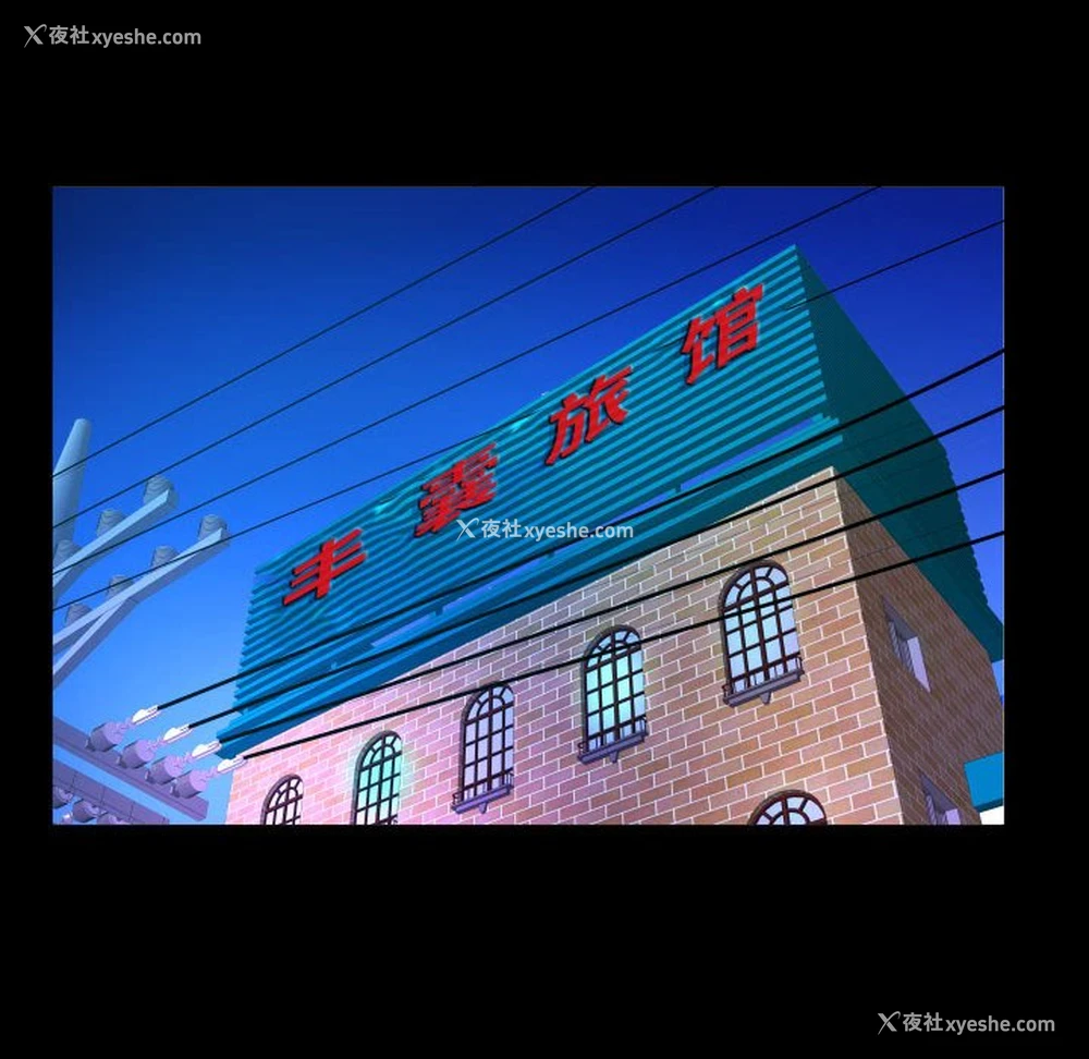 76P - 阿姨