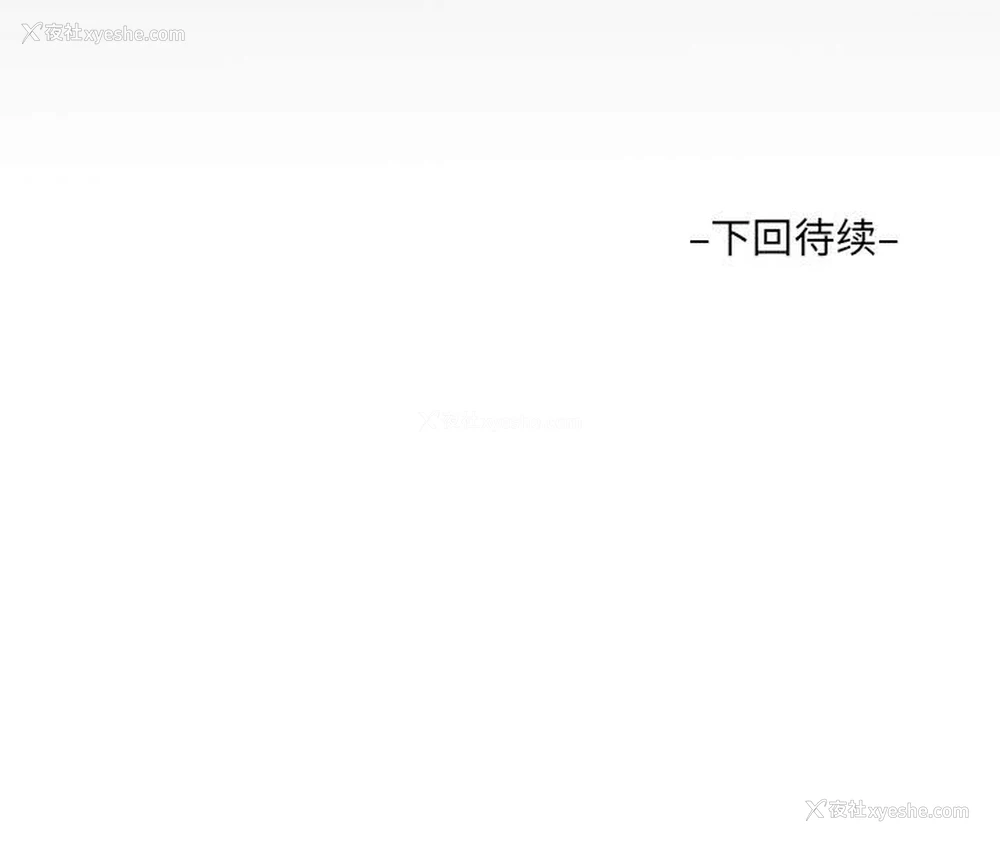 87P - 阿姨