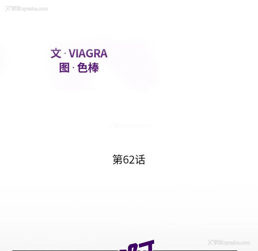 12P - 阿姨