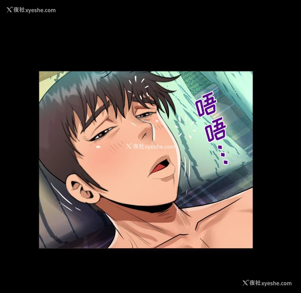 41P - 阿姨