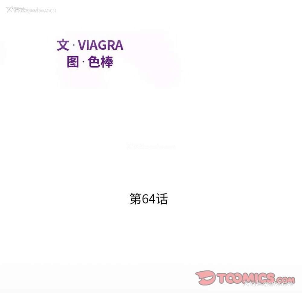 12P - 阿姨