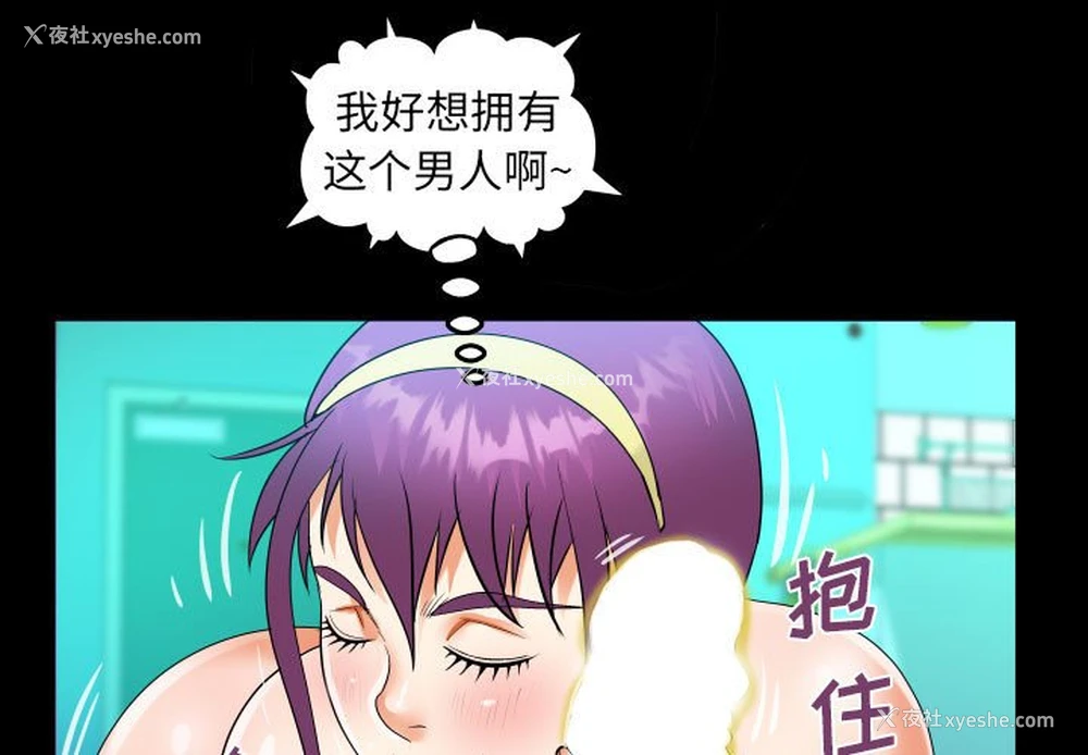 1P - 阿姨