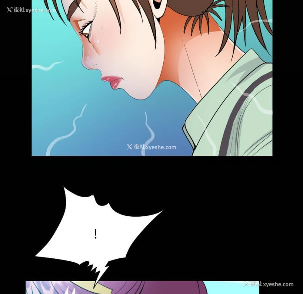 21P - 阿姨