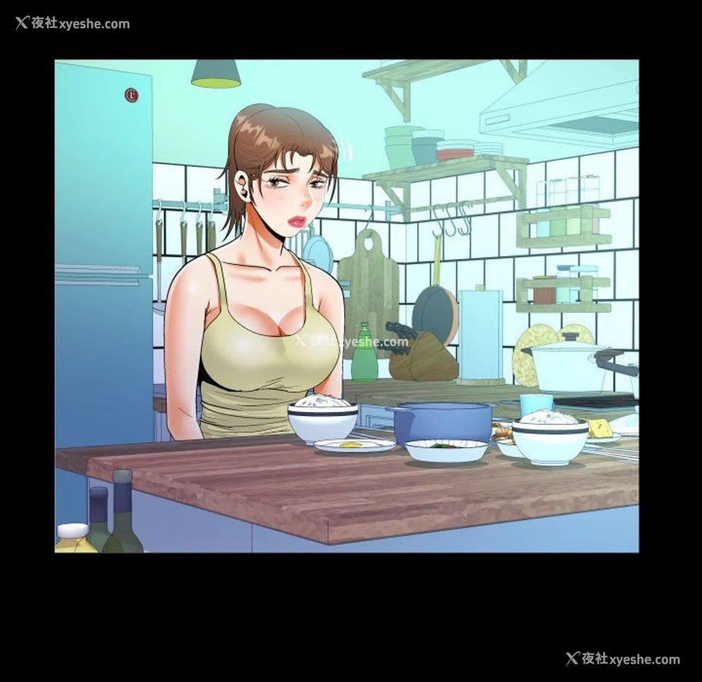 33P - 阿姨