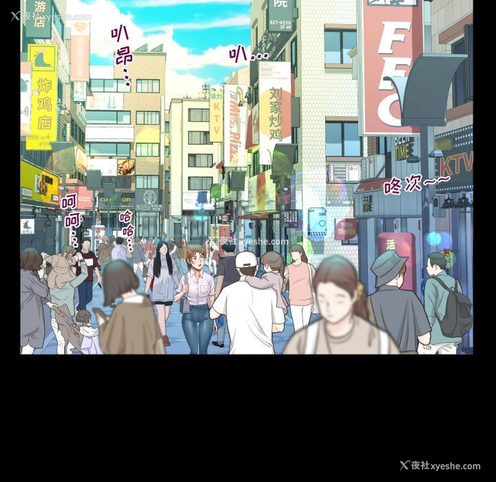 63P - 阿姨