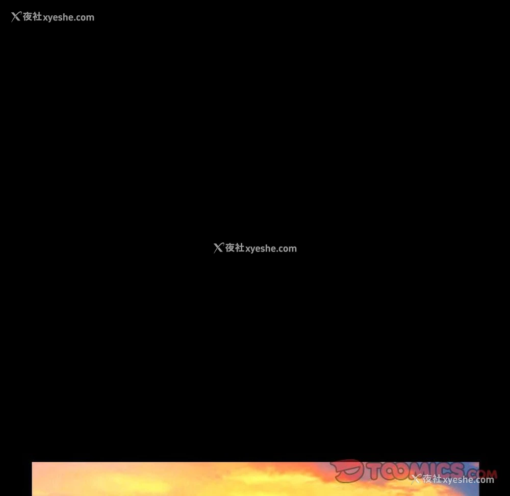 66P - 阿姨