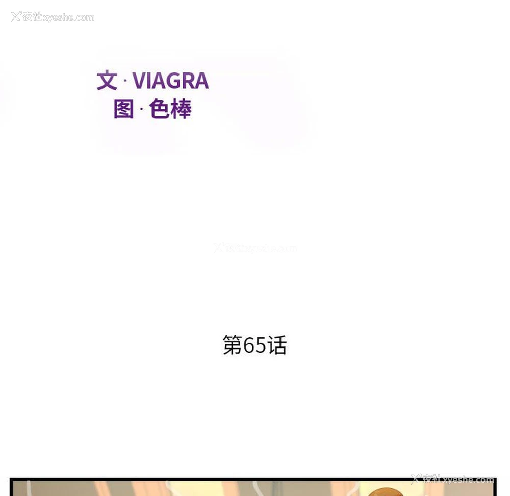 12P - 阿姨