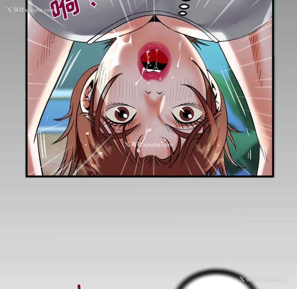 89P - 阿姨