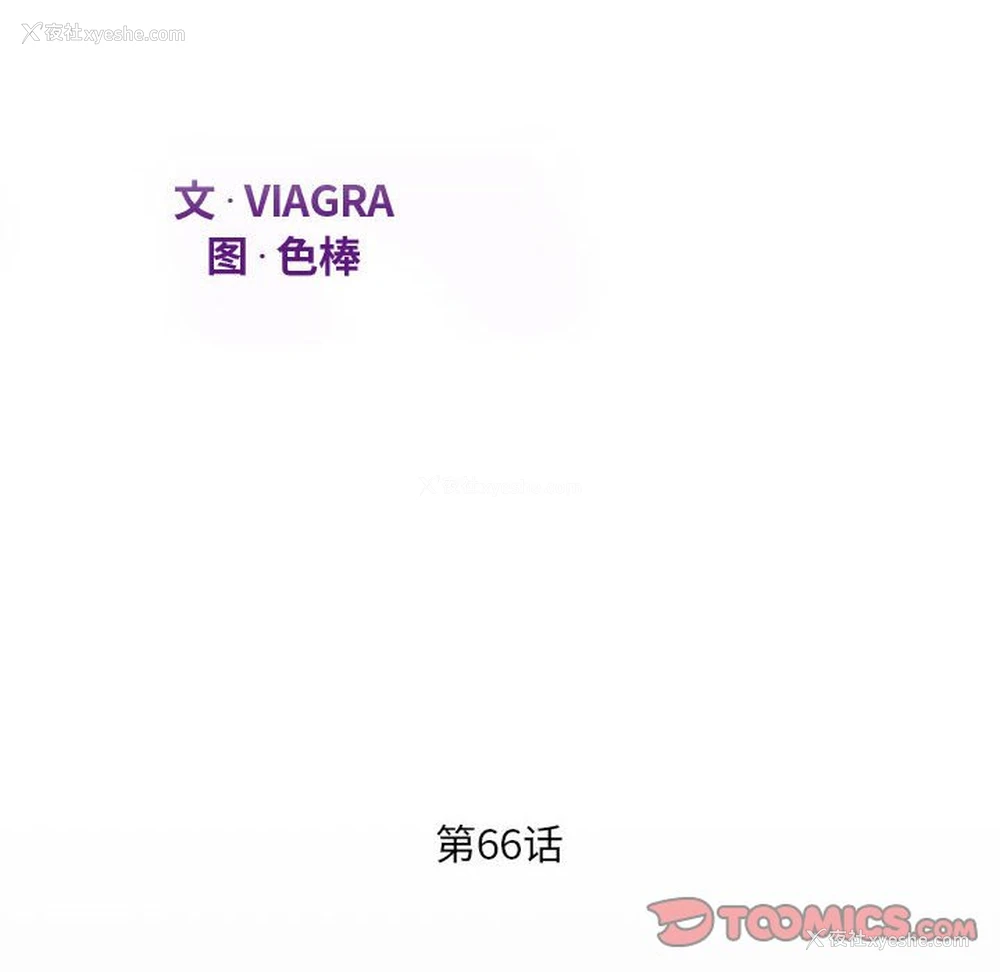 12P - 阿姨