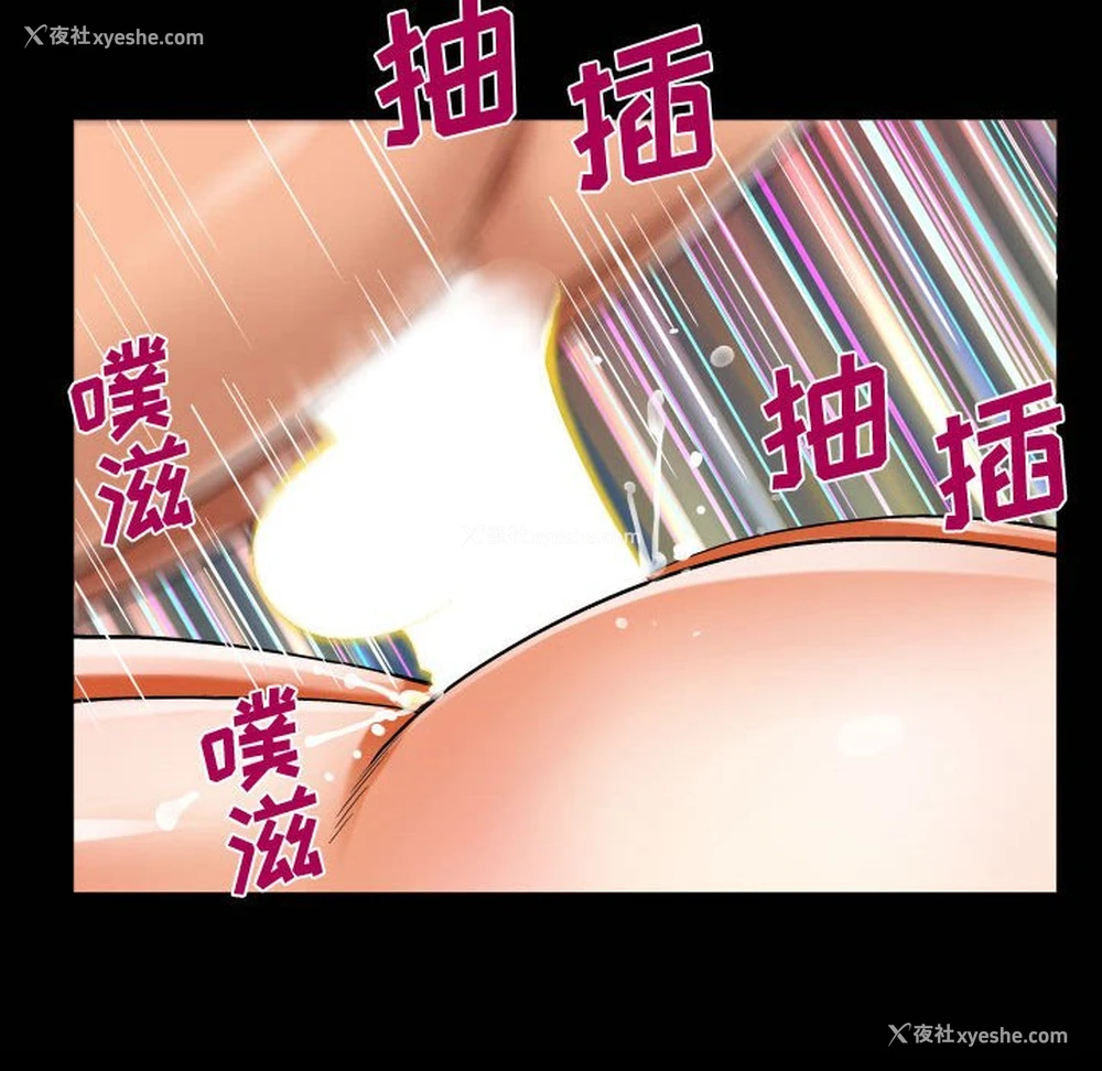 21P - 阿姨