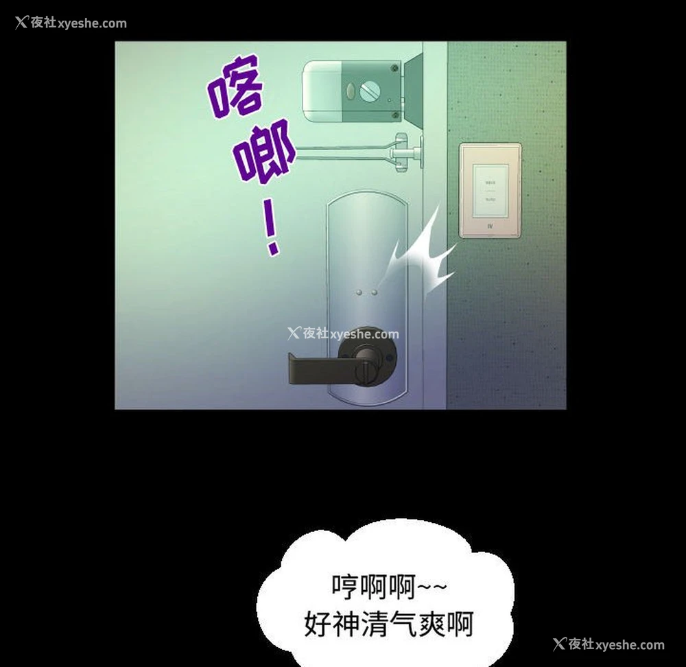 45P - 阿姨