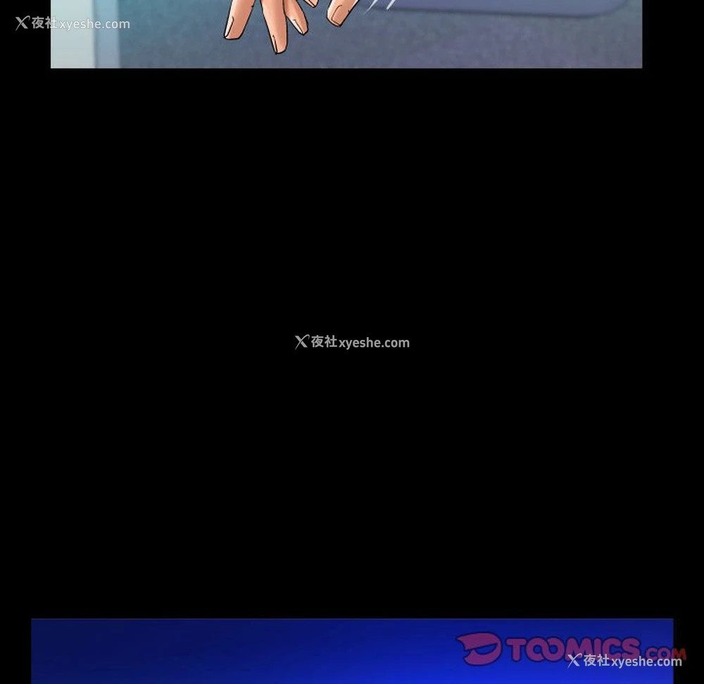 34P - 阿姨