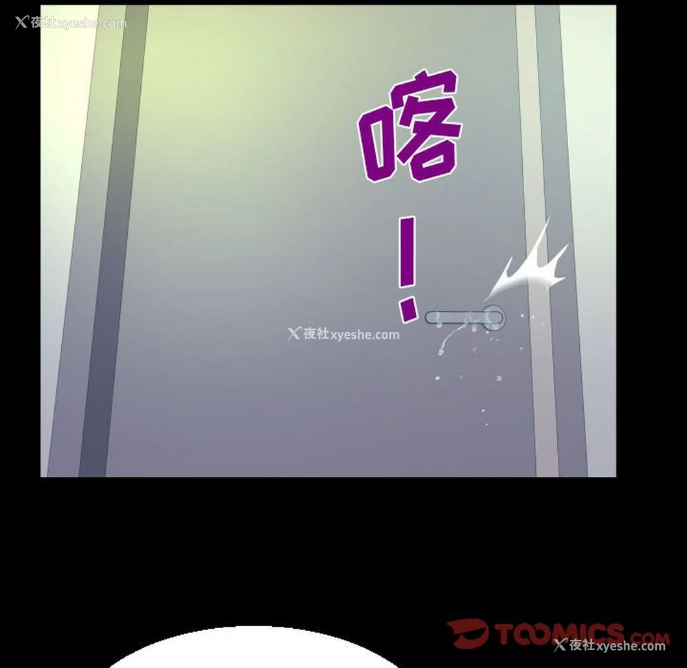 62P - 阿姨