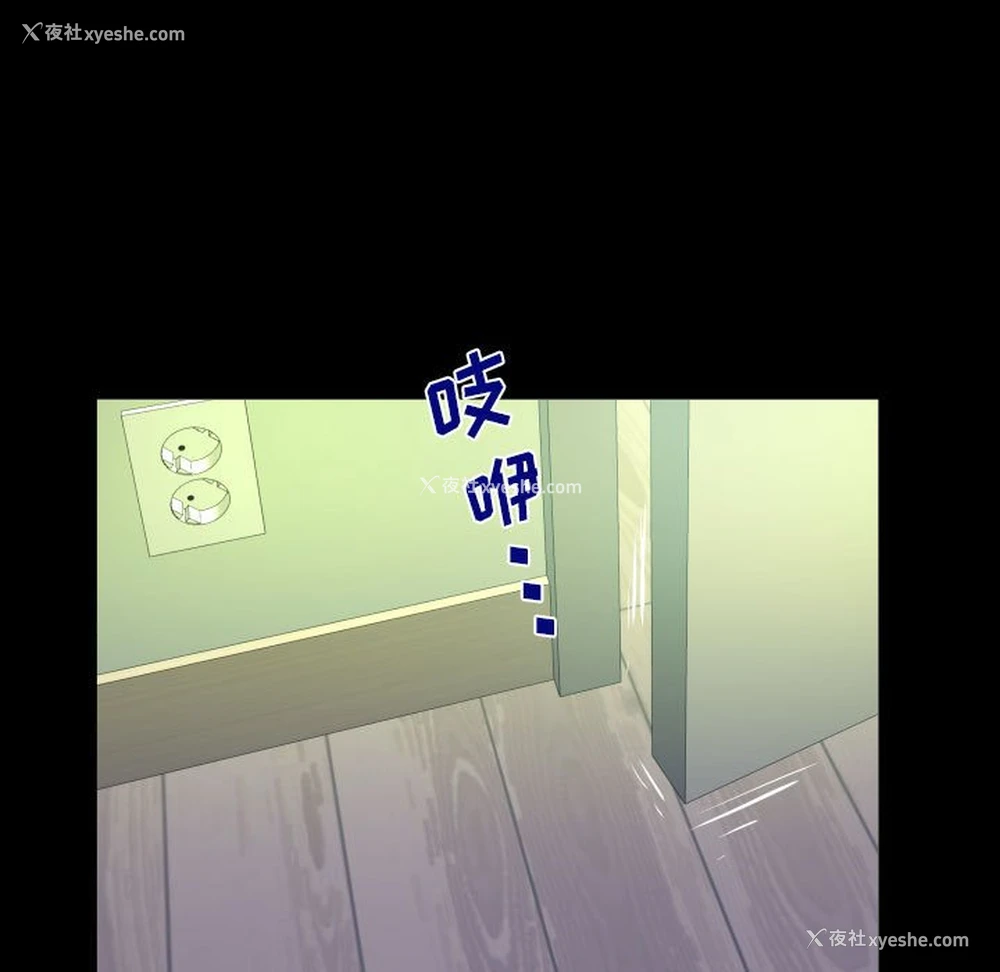 71P - 阿姨