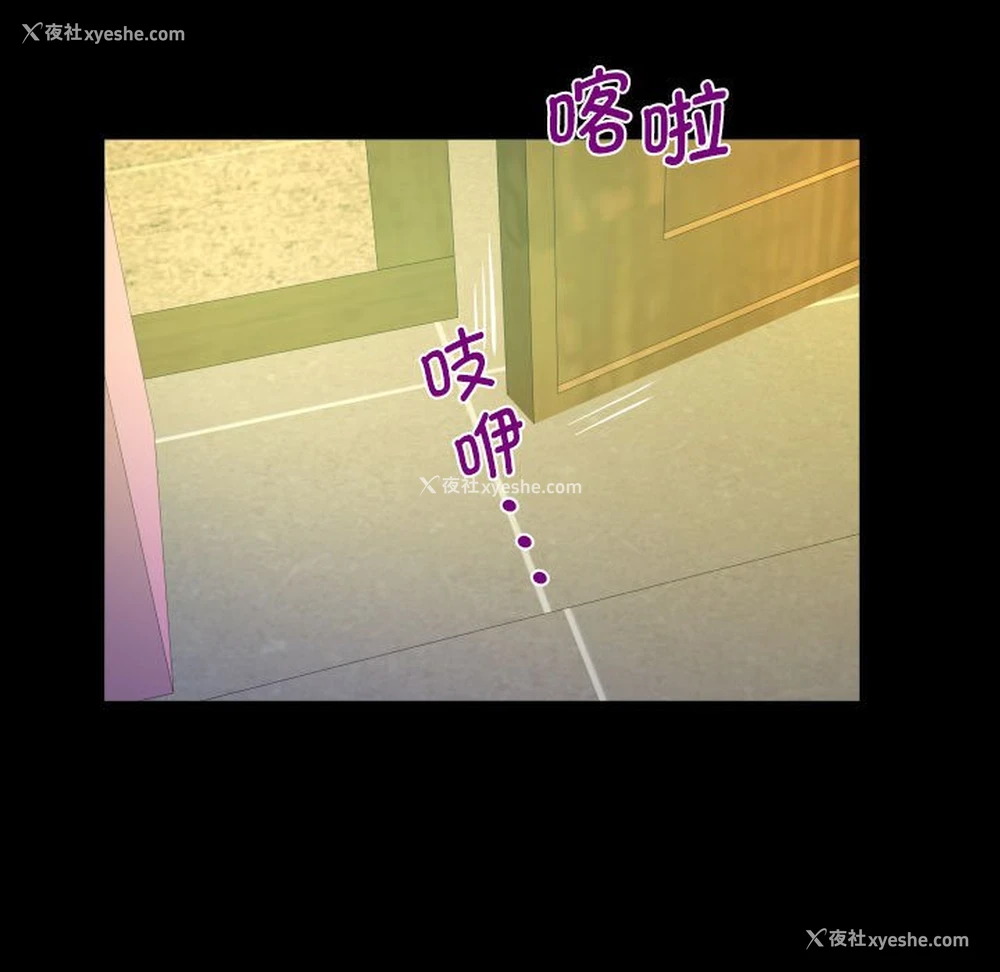 49P - 阿姨
