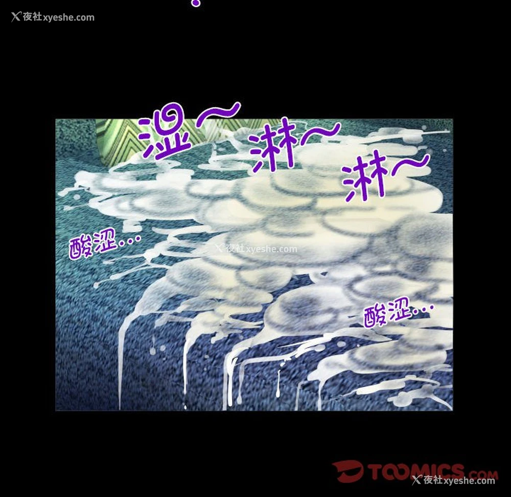 34P - 阿姨