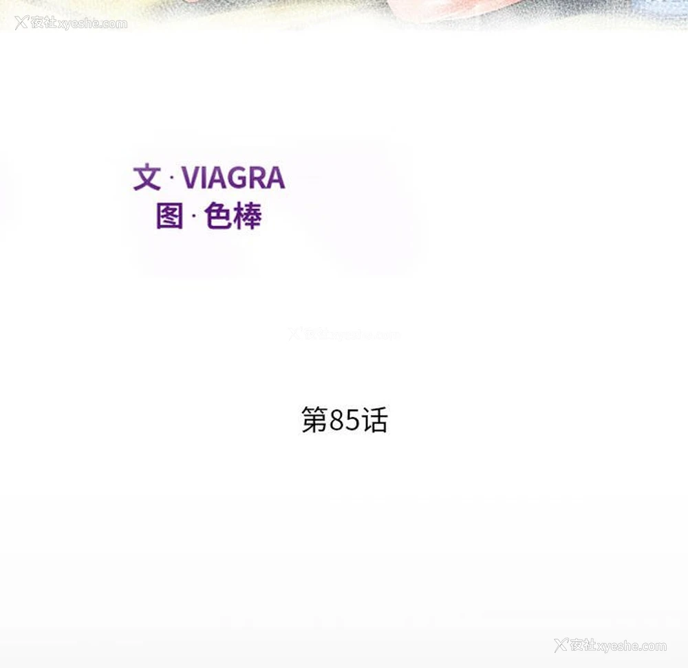 12P - 阿姨