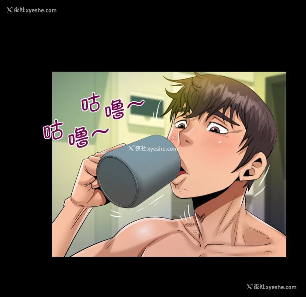 27P - 阿姨