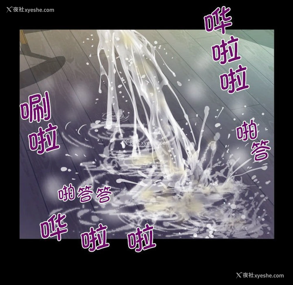 72P - 阿姨