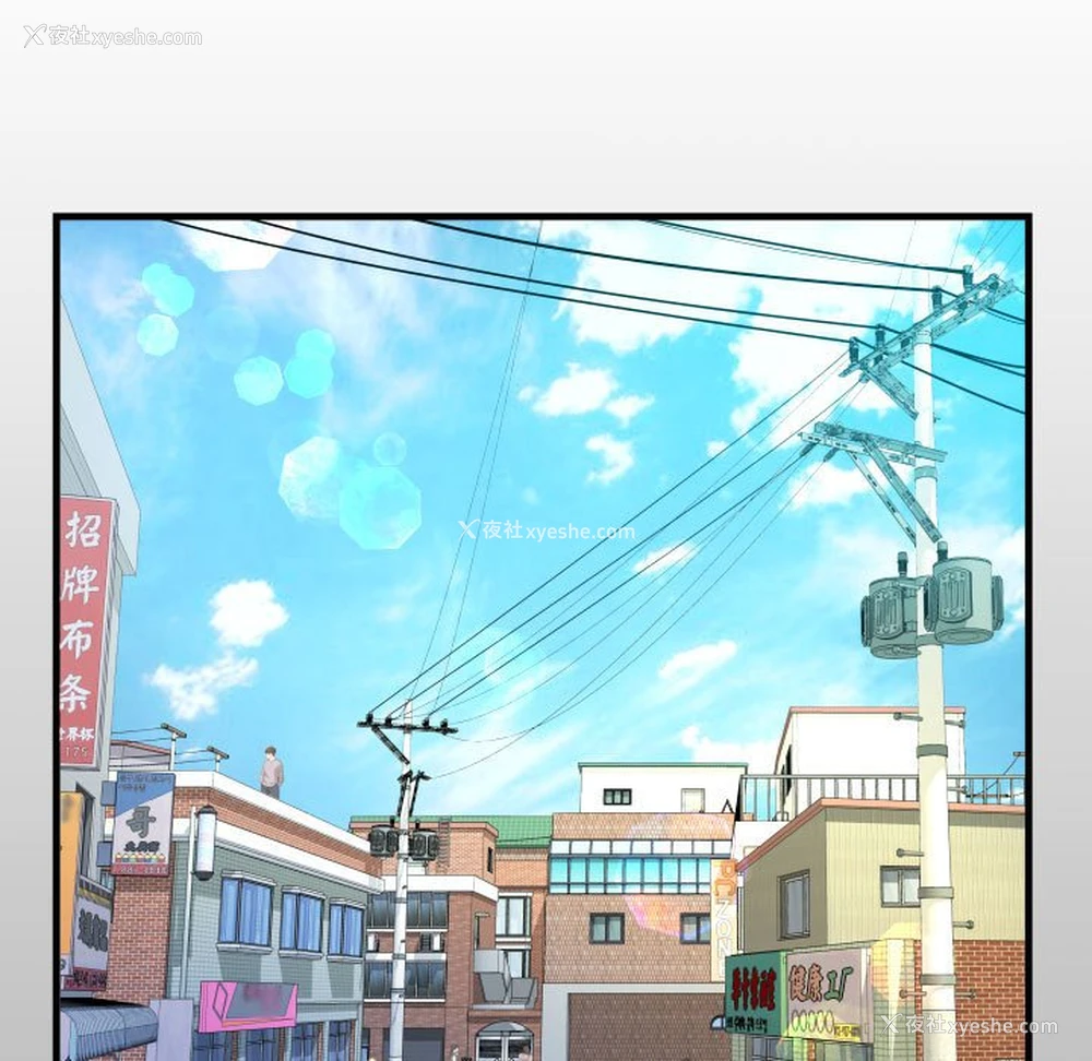 13P - 阿姨